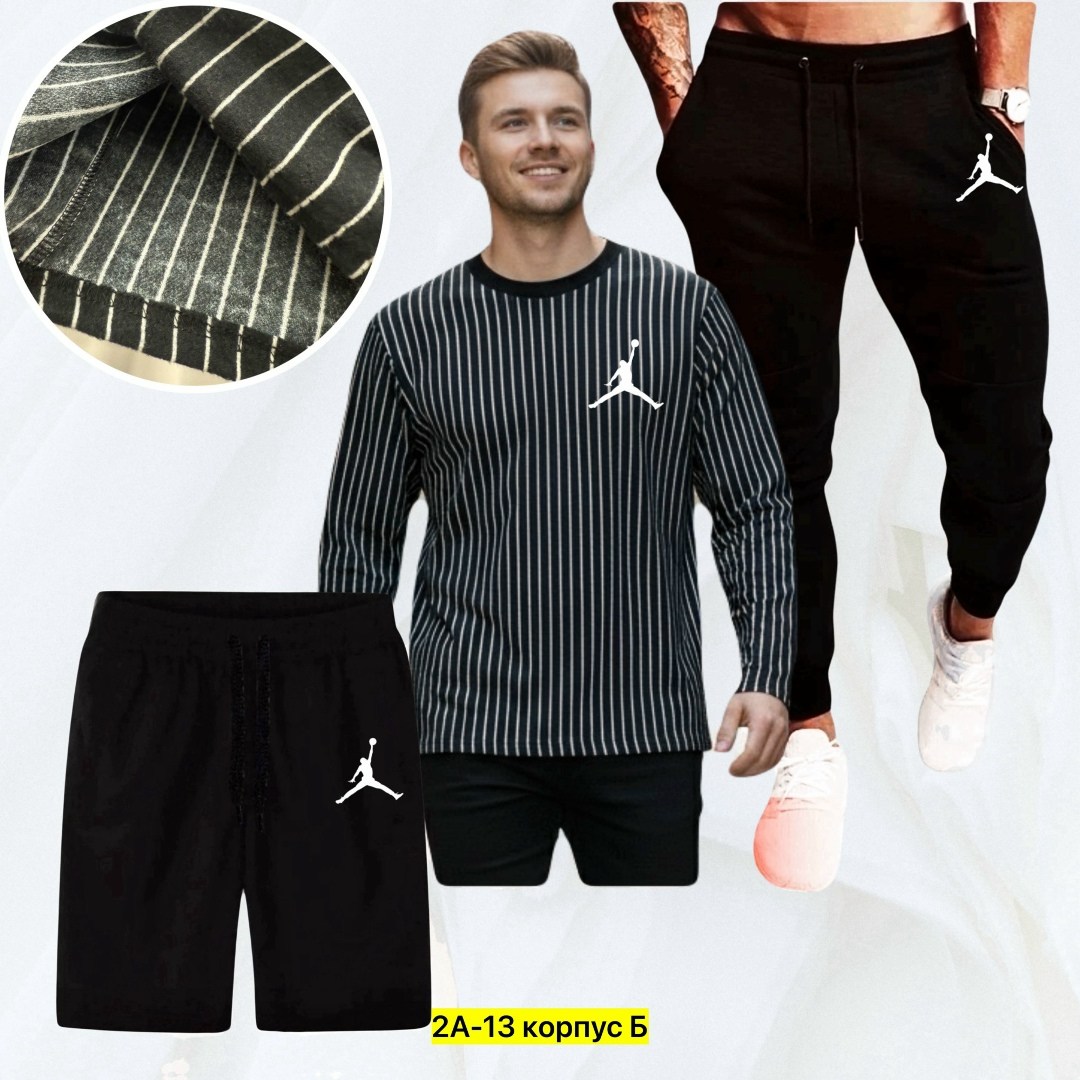 костюм спортивный мужской,спортивные костюмы,костюм для мужчин,костюм мужской,спортивные комплекты