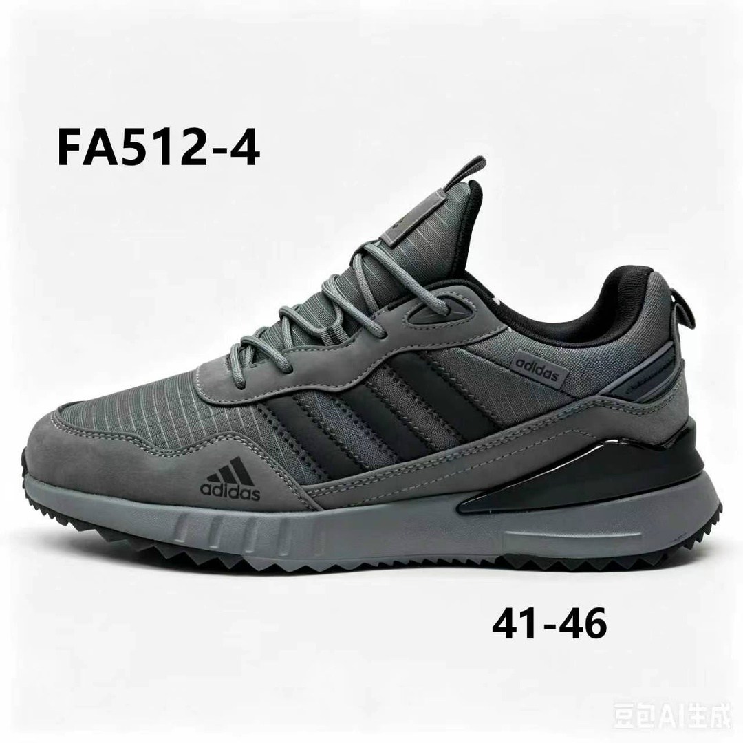 кроссовки мужские adidas,кроссовки adidas,кроссовки adidas зимние,кроссовки мужские adidas летние,adidas кроссовки adidas