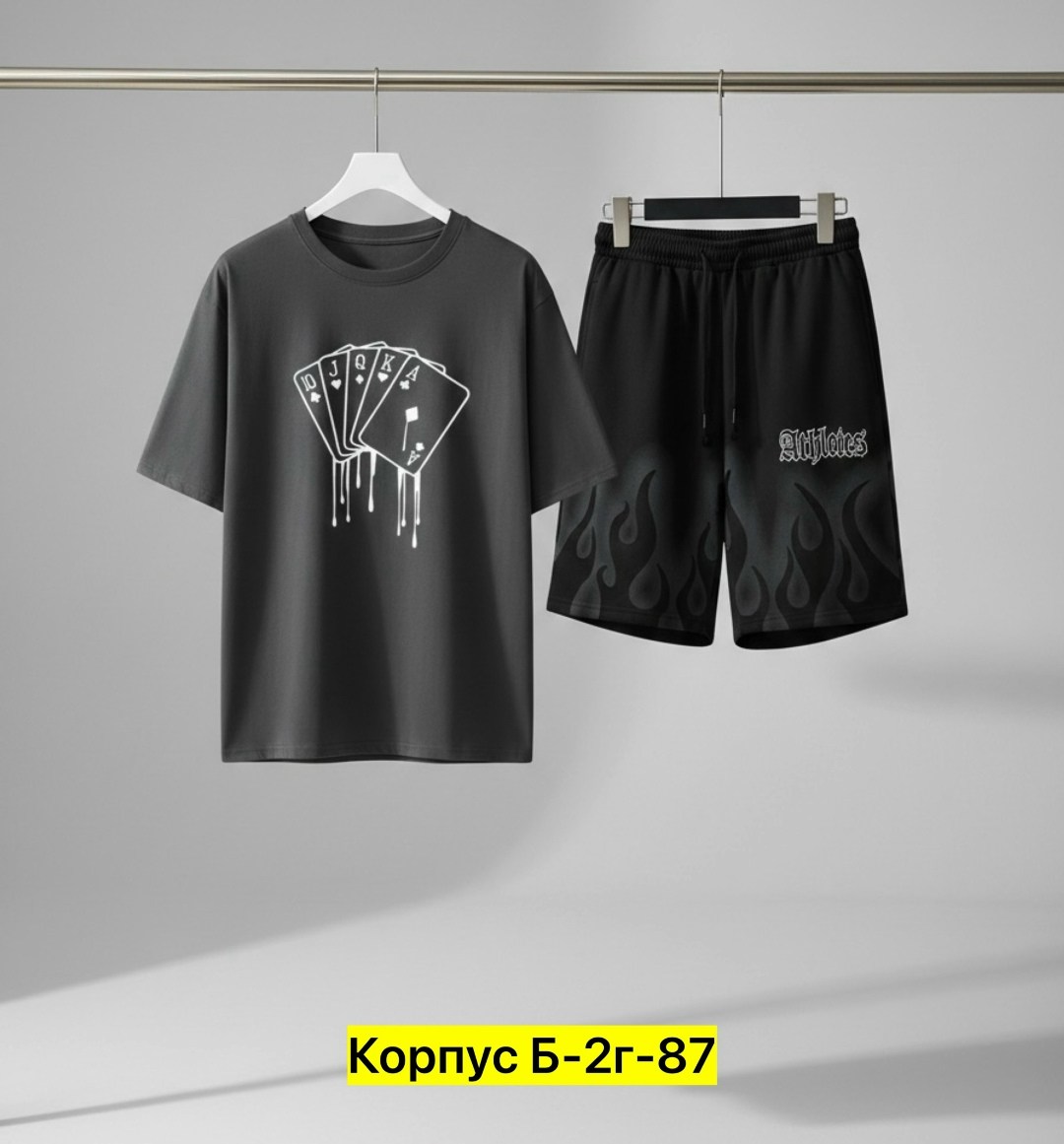 костюм спортивный мужской,костюм для мужчин,мужские костюмы,костюм спортивный для мальчика,костюм мужской модный