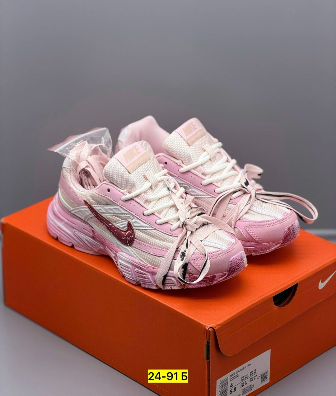 кроссовки для женщин nike initiator pink,кроссовки nike женские,кроссовки nike initiator pink,женские кроссовки nike initiator "pink",кроссовки nike initiator