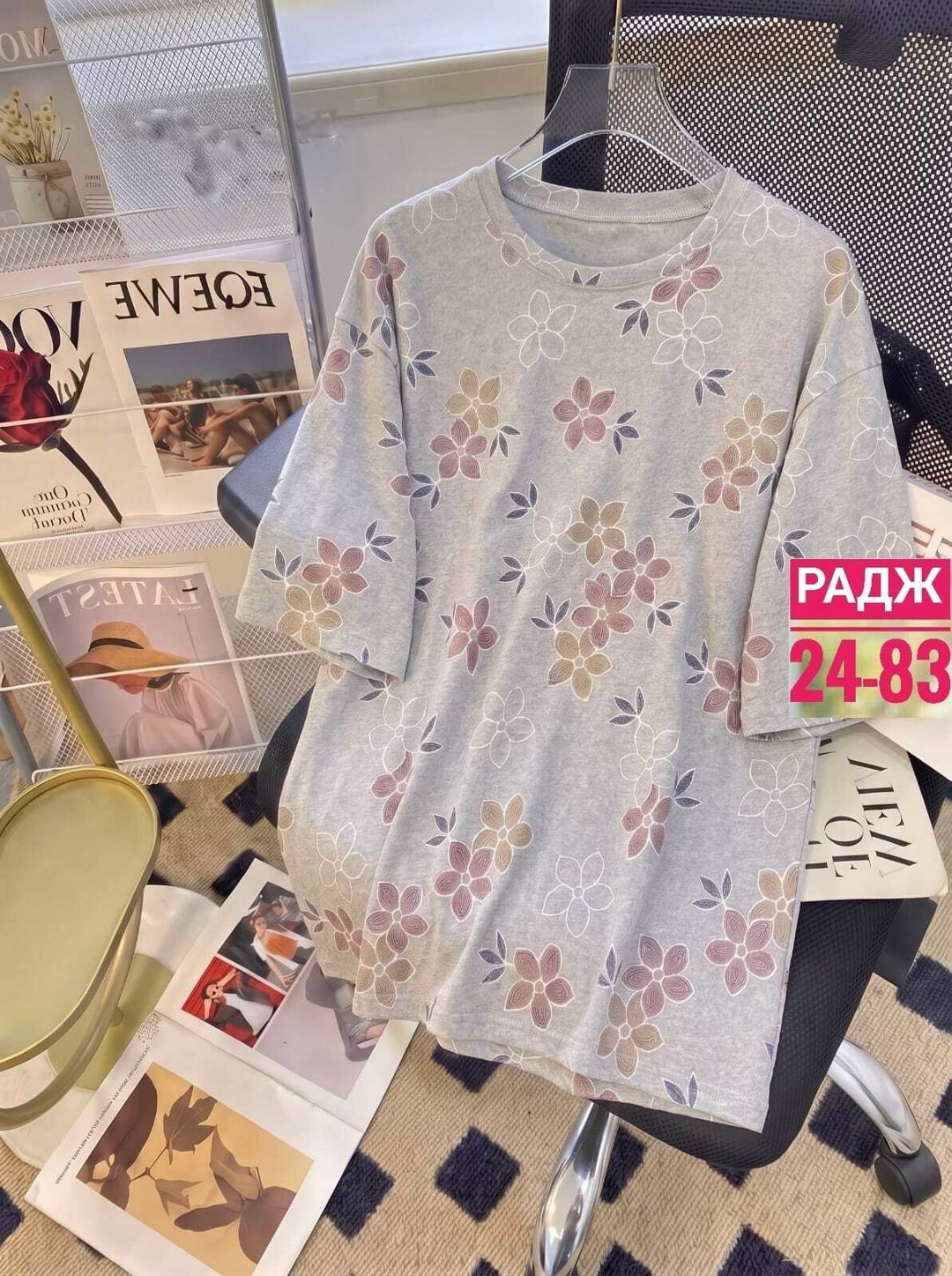 женская кофта,женская футболка,женская блуза,