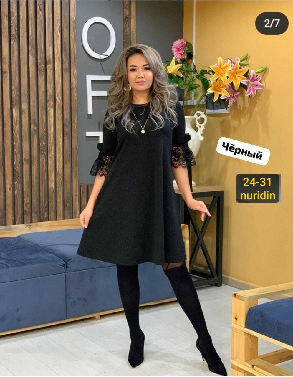 платья женская,платья нарядная,платье 👗,платье с кружевами,платья женские нарядные