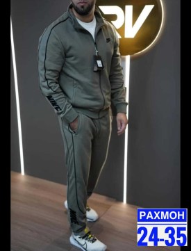 Костюм