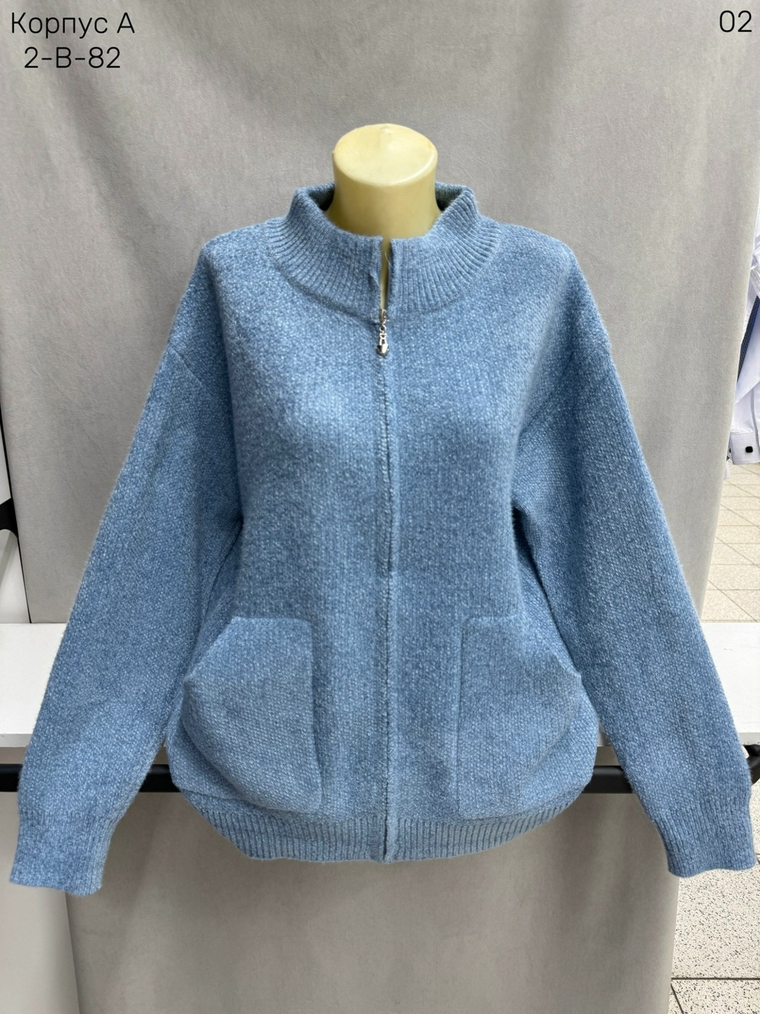 кардиган кофта,женская кофта,теплая кофта,кардиган,модные кардиганы