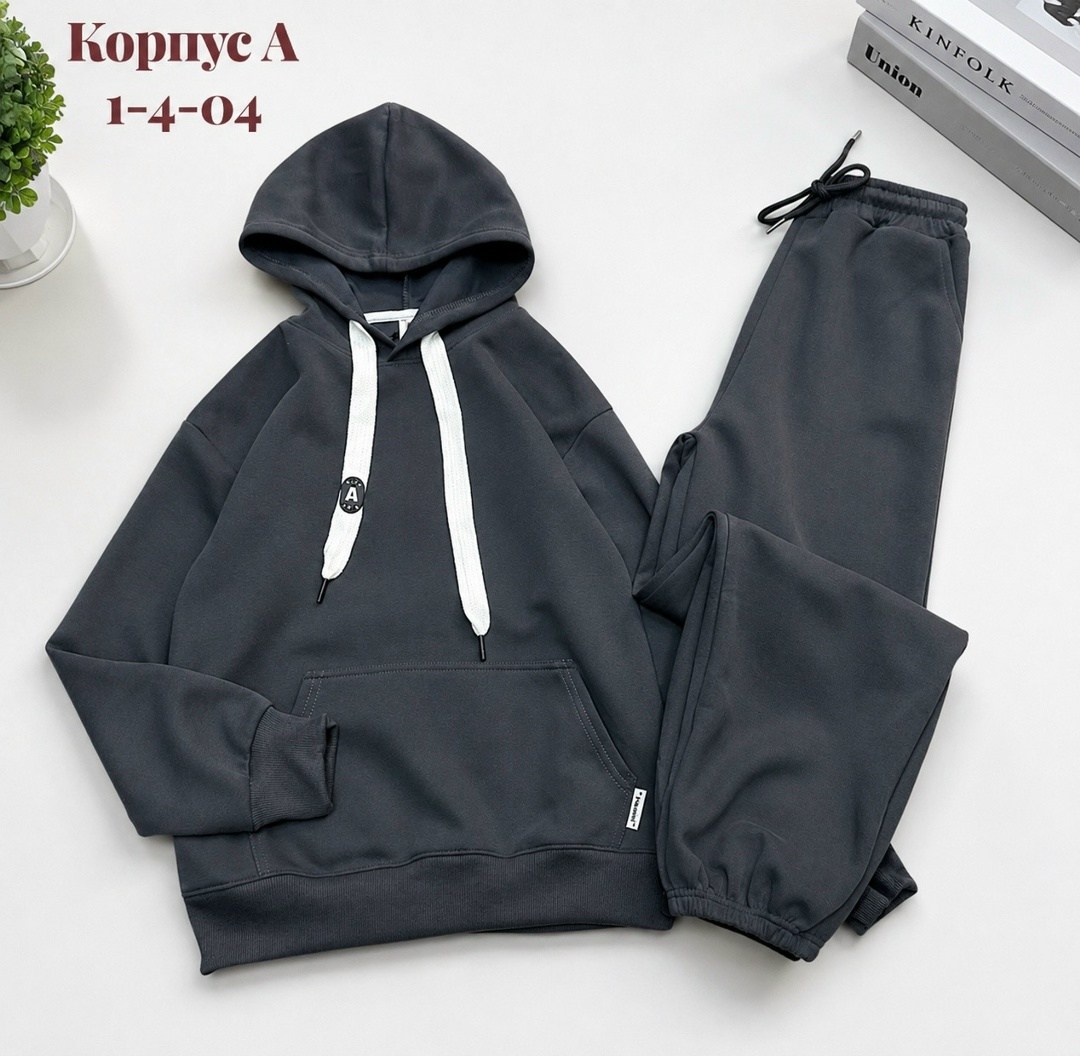 cпортивный костюм женский на флисе,спортивные костюмы на флисе,женский костюм на флисе,костюм на флисе,костюм толстовка