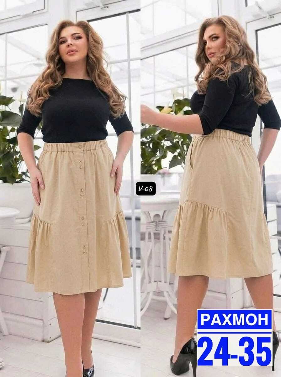 фасоны юбки,юбка женская,юбка,юбка для полных женщин,юбки для женщин