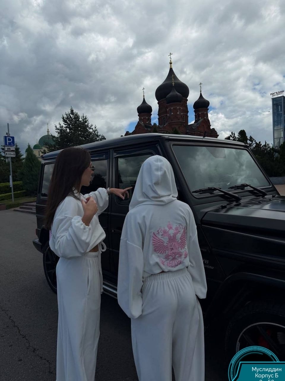 спортивный костюм женский,костюм,спортивный костюм,розовый костюм,женские костюмы
