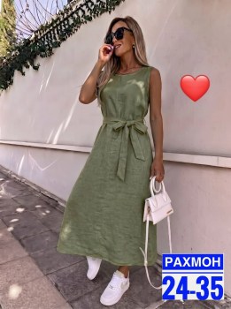 Платье