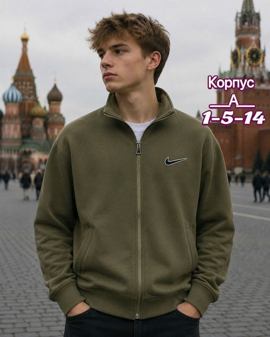 толстовка флисовая,флисовая кофта,кофта на флисе,толстовка мужская,толстовка флис