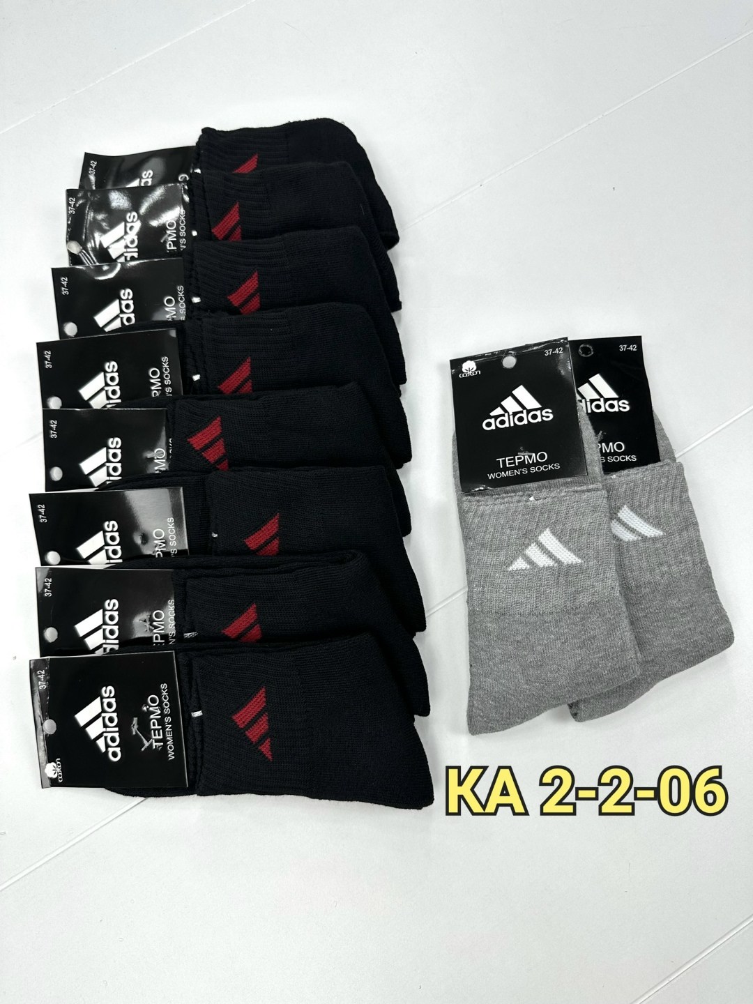 носки мужские adidas,мужские носки,носки мужские 10 пар,носки adidas набор спортивных носков адидас,носки мужские спортивные