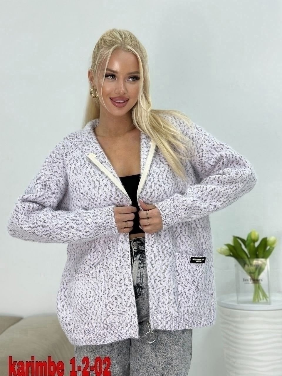 кофта кардиган,кардиган вязаный оверсайз кофта,кардиган,женский кардиган больших размеров,кардиган вязаный женский
