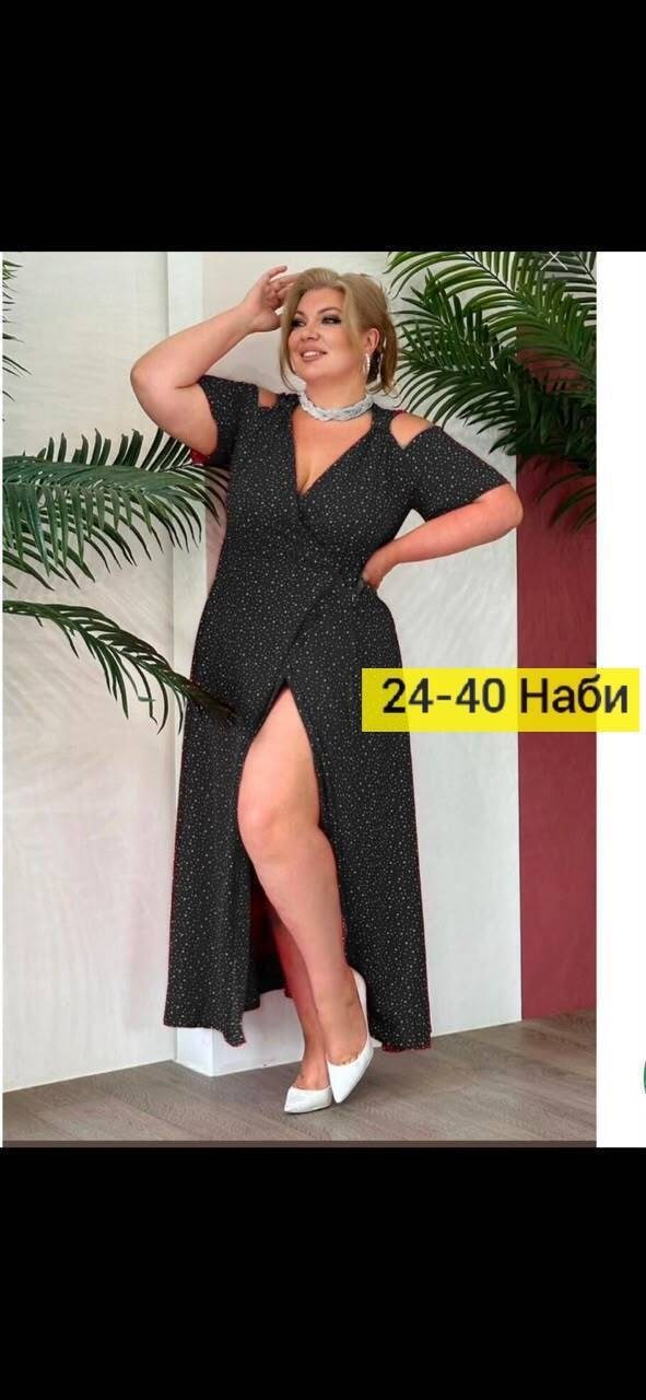 платье больших размеров,платье большого размера,платье для женщин больших размеров,женское платье больших размеров,платья большие размеры