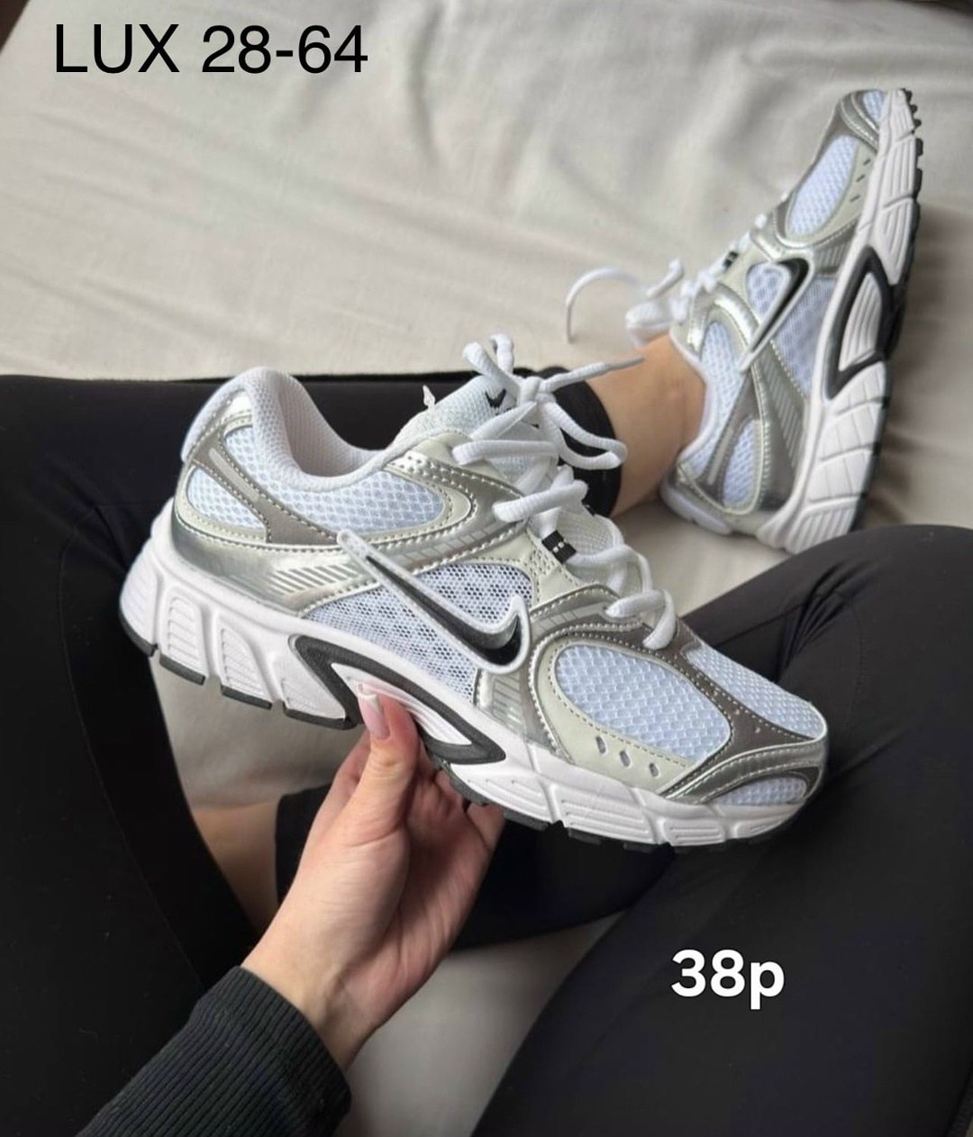кроссовки nike,женские кроссовки nike,кроссовки,кроссовки nike p-6000,кроссовки для бега