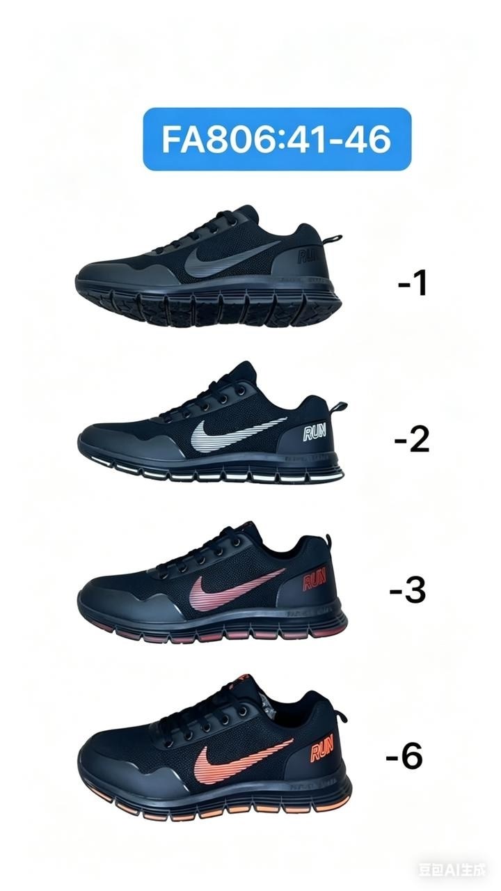 кроссовки nike,кроссовки,кроссовки термо,nike мужские кроссовки,кроссовки мужские термо