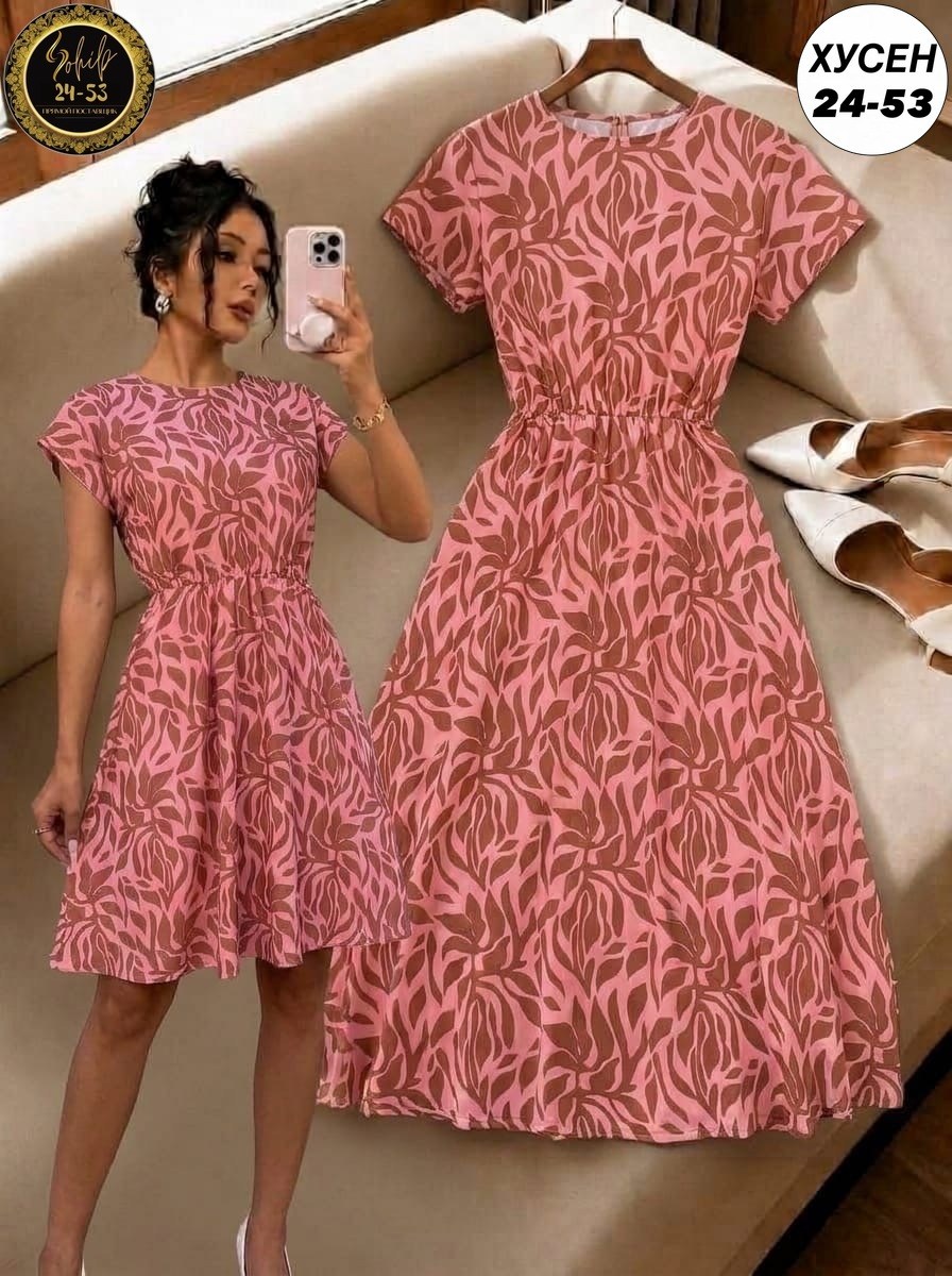 платье 👗,женское платье летнее,платья платье женское,летнее платье,женская платье
