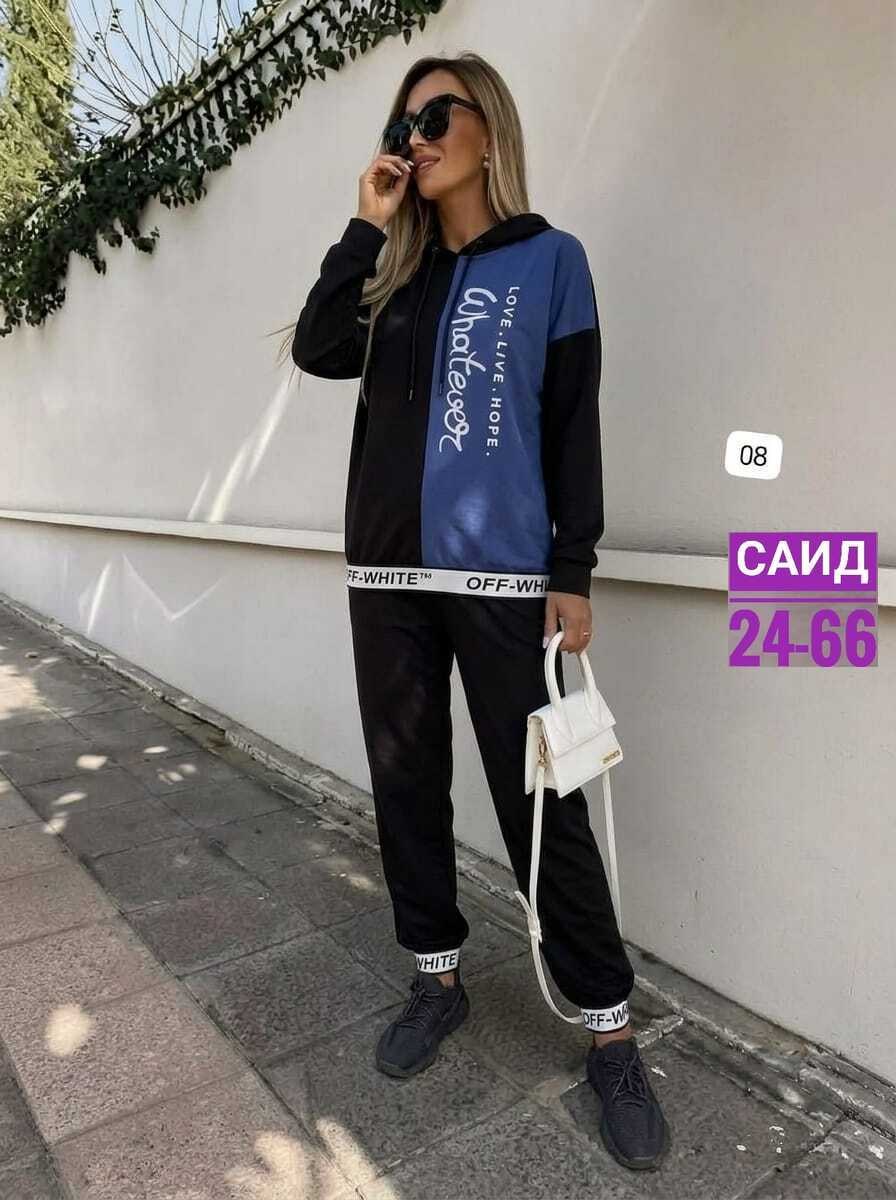 велюровый костюм женский,костюм двойка велюр,спортивный костюм велюровый,велюровый костюм женский 2026,костюм двойка женская