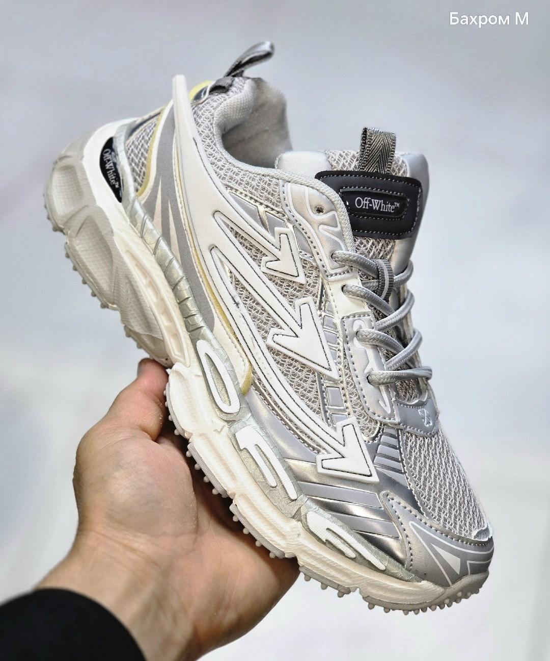 кроссовки off-white be right back,баленсиага раннер кроссовки,кроссовки off-white,кроссовки off white be right,мужские кроссовки