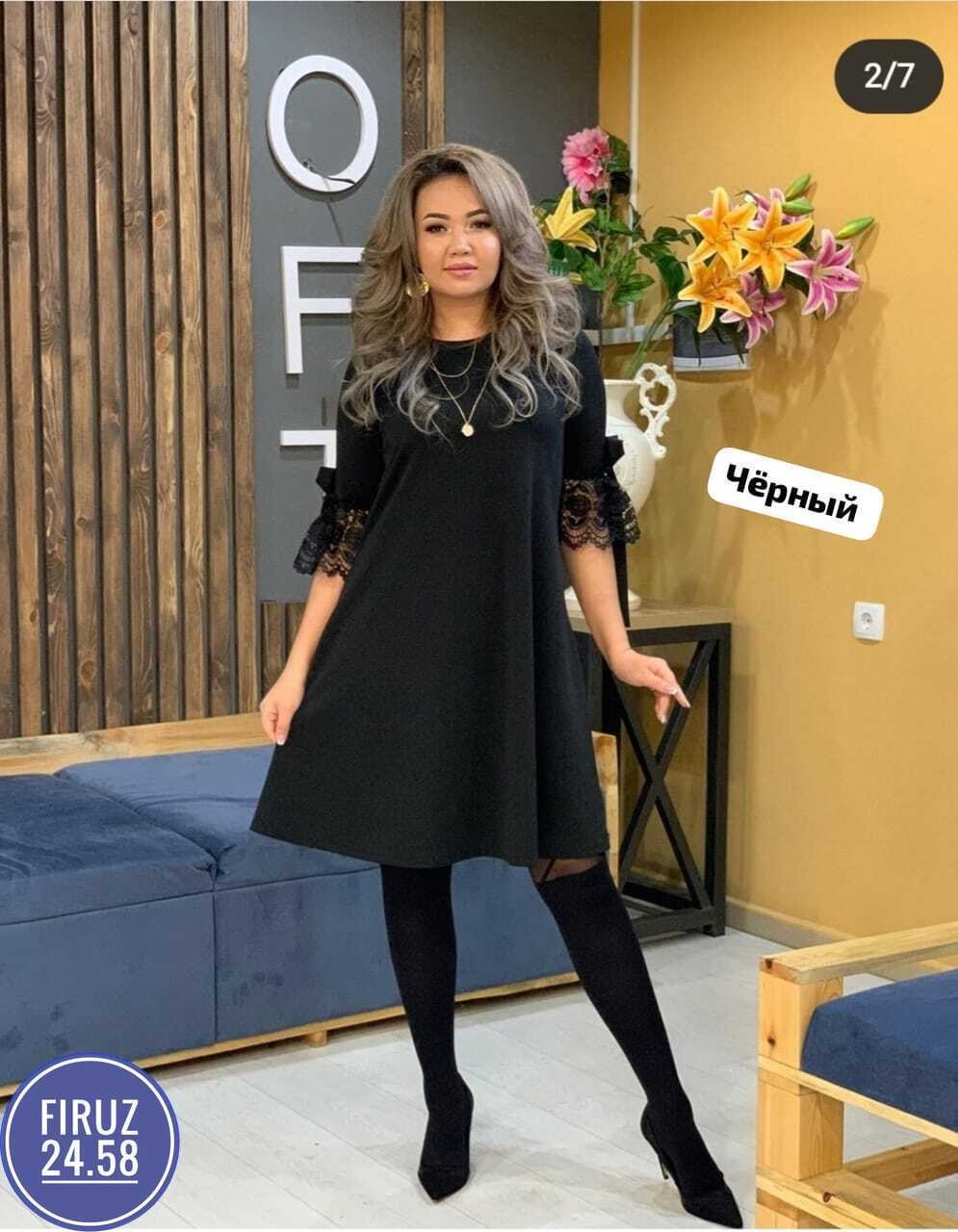 платья женская,платья нарядная,платье 👗,платья женские нарядные,платье с кружевами свободное