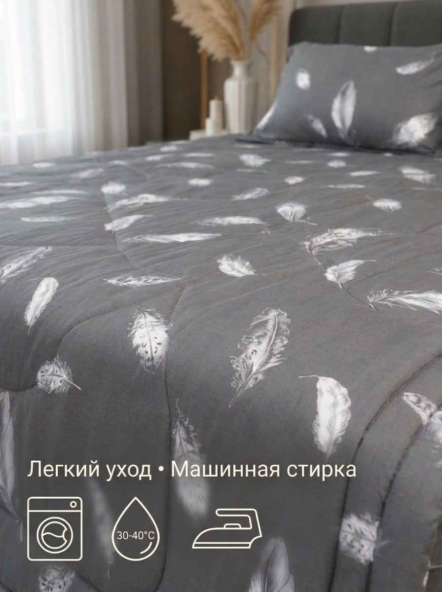 комплект постельного белья с одеялом сатин евро,комплект постельного белья с одеялом miss mari,комплект постельного белья сатин с одеялом,комплект постельного белья,комплект постельного белья с одеяло