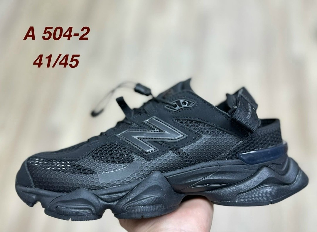 кроссовки new balance 9060,кроссовки new balance,кроссовки мужские new balance,кроссовки,кроссовки нью баланс 9060