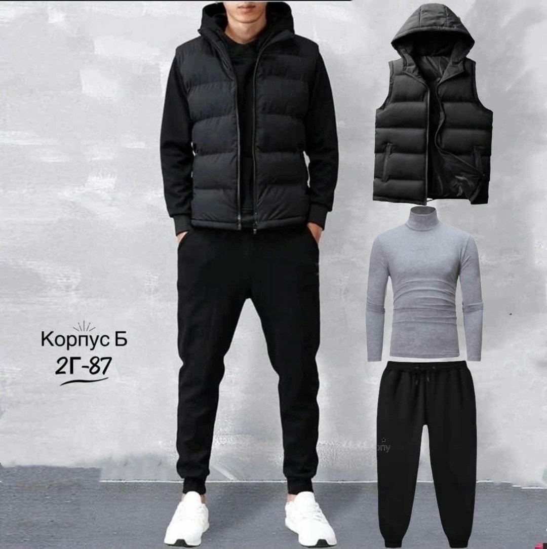 мужской спортивный костюм,спортивный костюм с жилеткой мужской,спортивный мужской костюм тройка с жилеткой,спортивный костюм адидас тройка мужской,зимние спортивные костюмы мужские