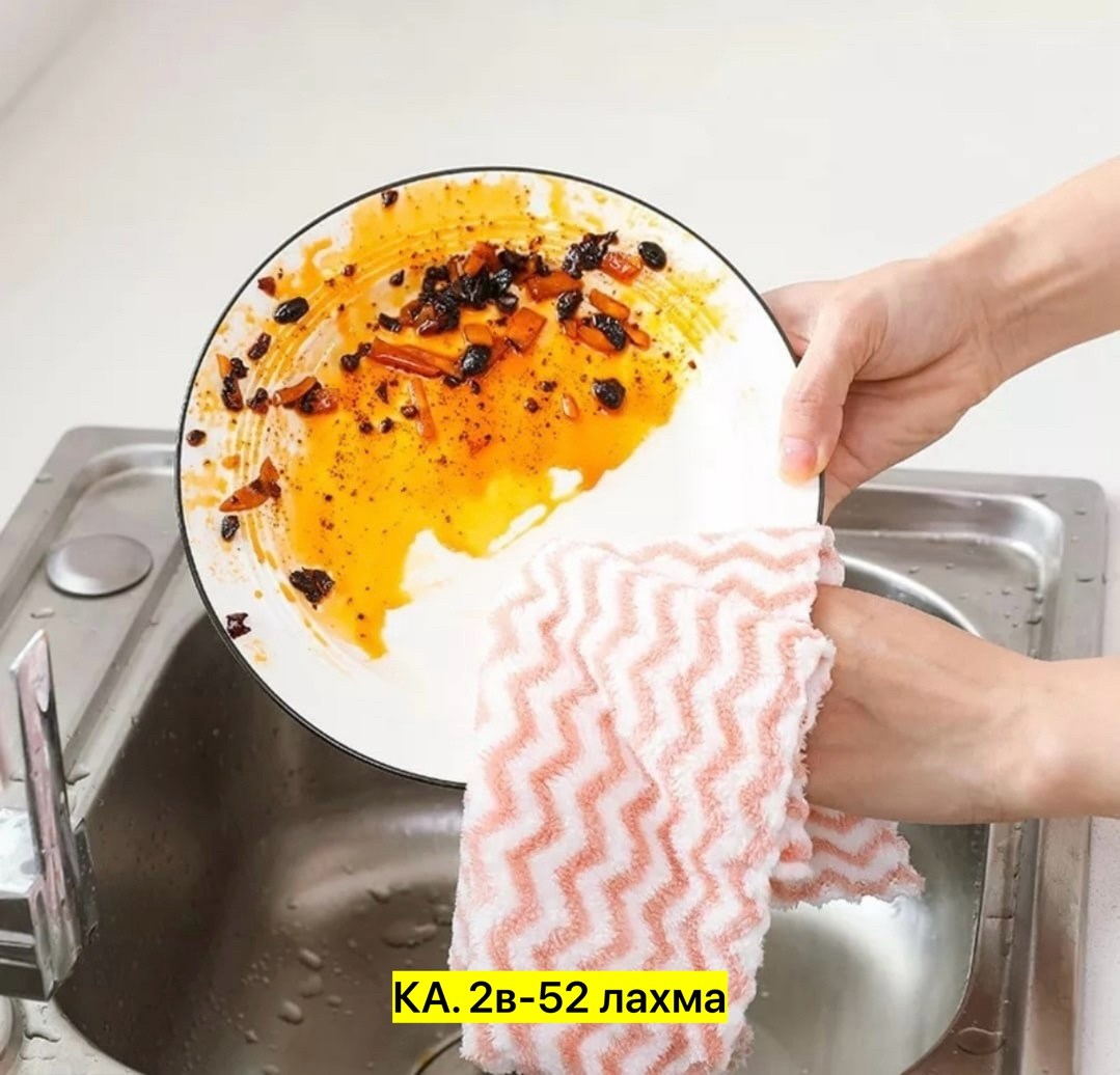 полотенца кухонные,мягкое полотенце,полотенца из микрофибры,тряпка для мытья посуды,полотенца для уборки