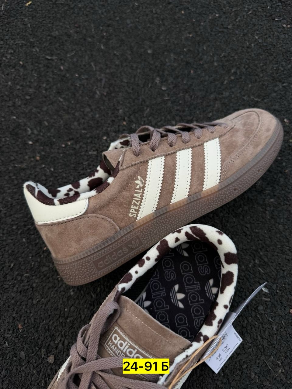 кроссовки adidas spezial,,кроссовки adidas,кроссовки adidas handball spezial,adidas originals handball spezial
