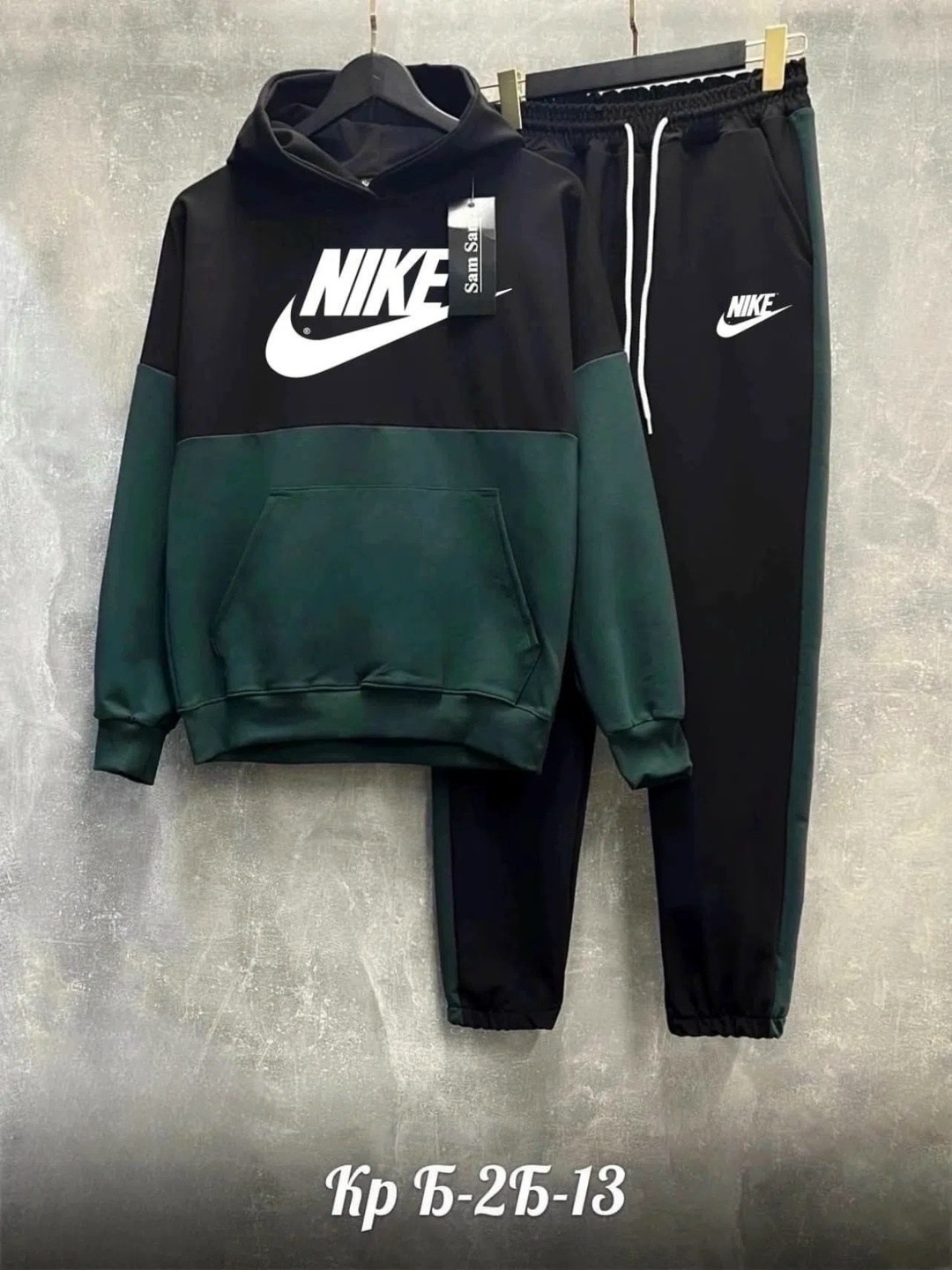 спортивные костюм,спортивный костюм nike мужской,спортивный костюм спортивные костюмы,спортивный костюм в упаковке,повседневный спортивный костюм