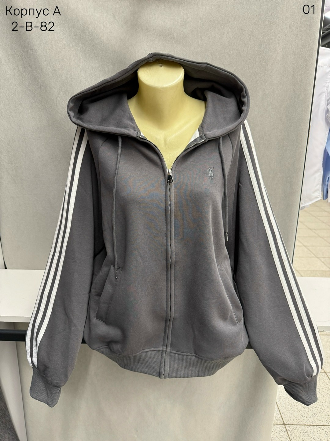 толстовка женская adidas,толстовка adidas,женская толстовка,женская кофта,толстовка адидас