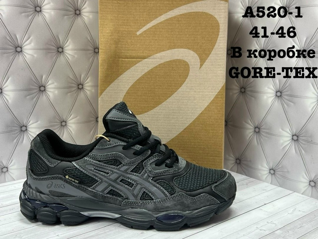 кроссовки asics,кроссовки asics gel nyc,кроссовки asics gel,кроссовки,кроссовки asics gel kahana 8