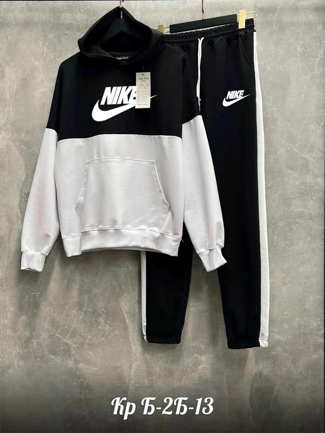 спортивные костюм,спортивный костюм nike мужской,спортивный костюм спортивные костюмы,спортивный костюм в упаковке,повседневный спортивный костюм