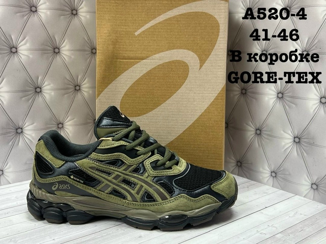 кроссовки asics,кроссовки asics gel nyc,кроссовки asics gel,кроссовки,кроссовки asics gel kahana 8
