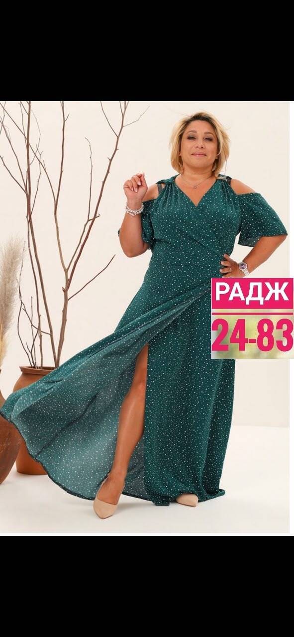 платье больших размеров,платье большого размера,платья большие размеры,женское платье больших размеров,платья больших размеров для женщин