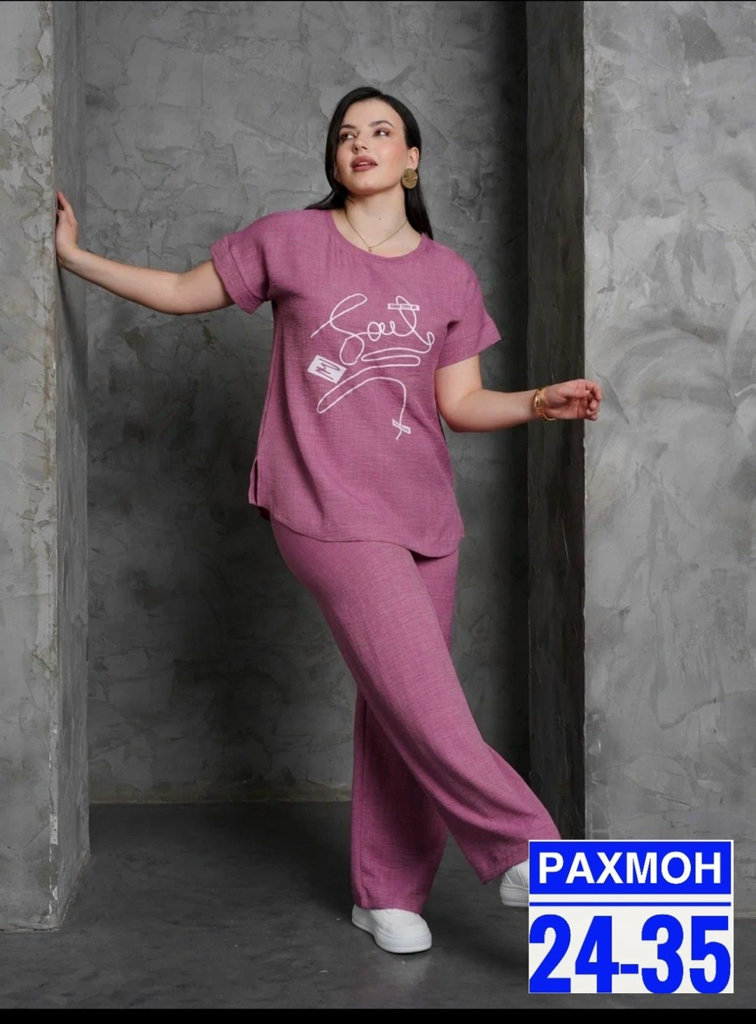 костюм женский,костюм с брюками,летние костюмы,костюм трикотажный,костюм двойка женская