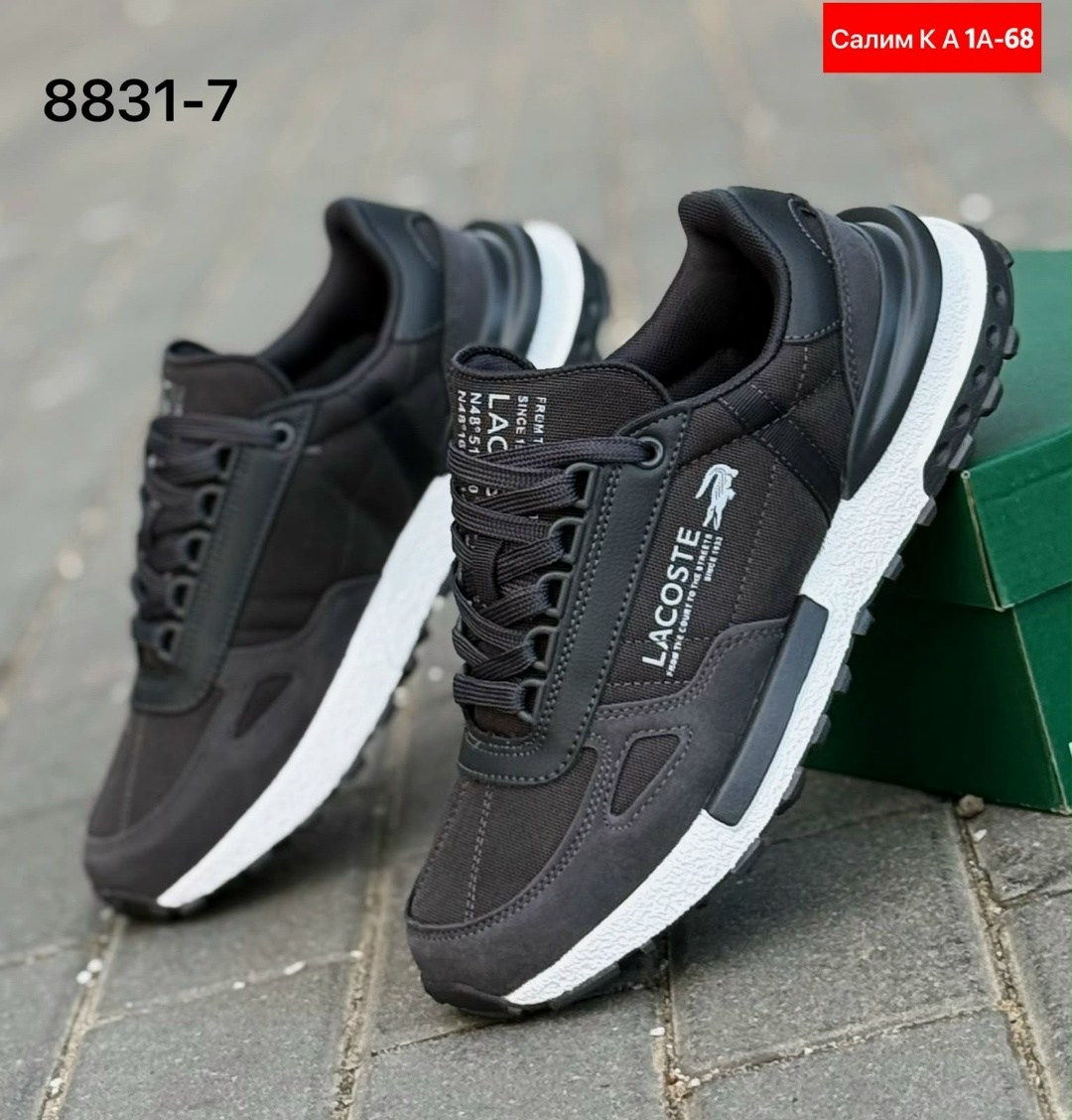 кроссовки мужские lacoste,кроссовки lacoste elite active,кроссовки lacoste,мужские кроссовки lacoste elite active,кроссовки брендовые lacoste универсальные