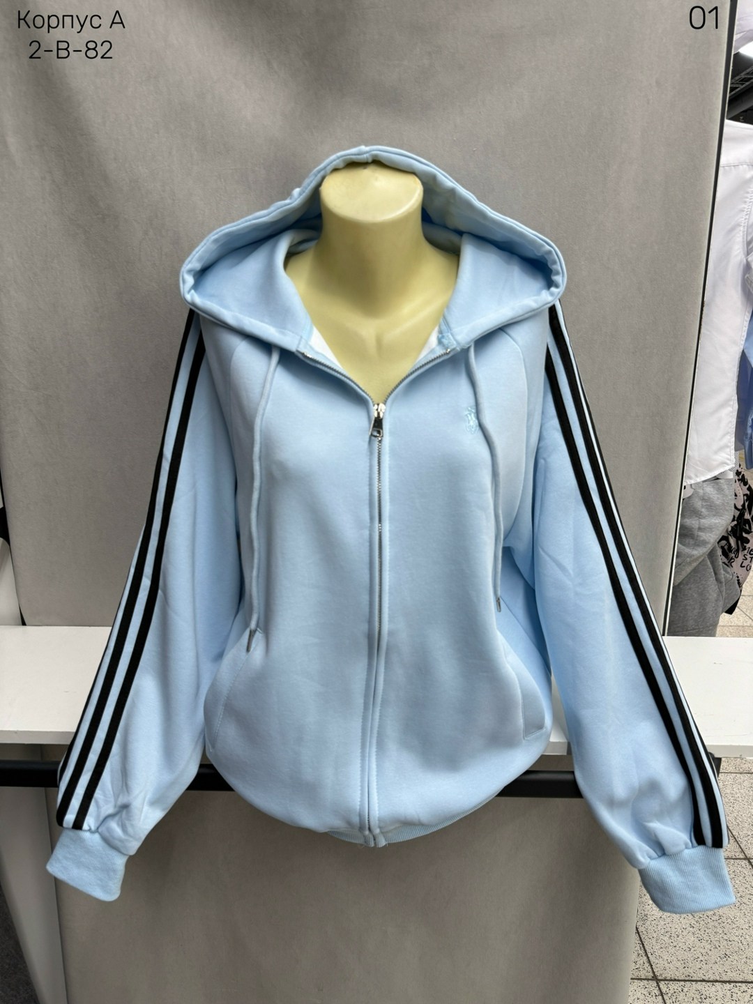 толстовка женская adidas,толстовка adidas,женская толстовка,женская кофта,толстовка адидас