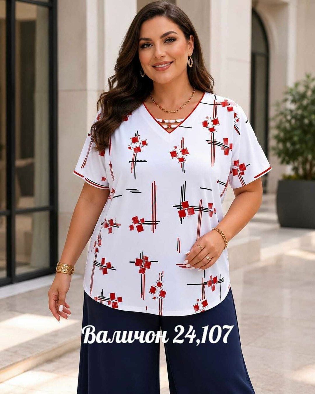блуза женская,блузка женская darkwin,блузка женская,блузка женская больших размеров нарядная с,летние костюмы