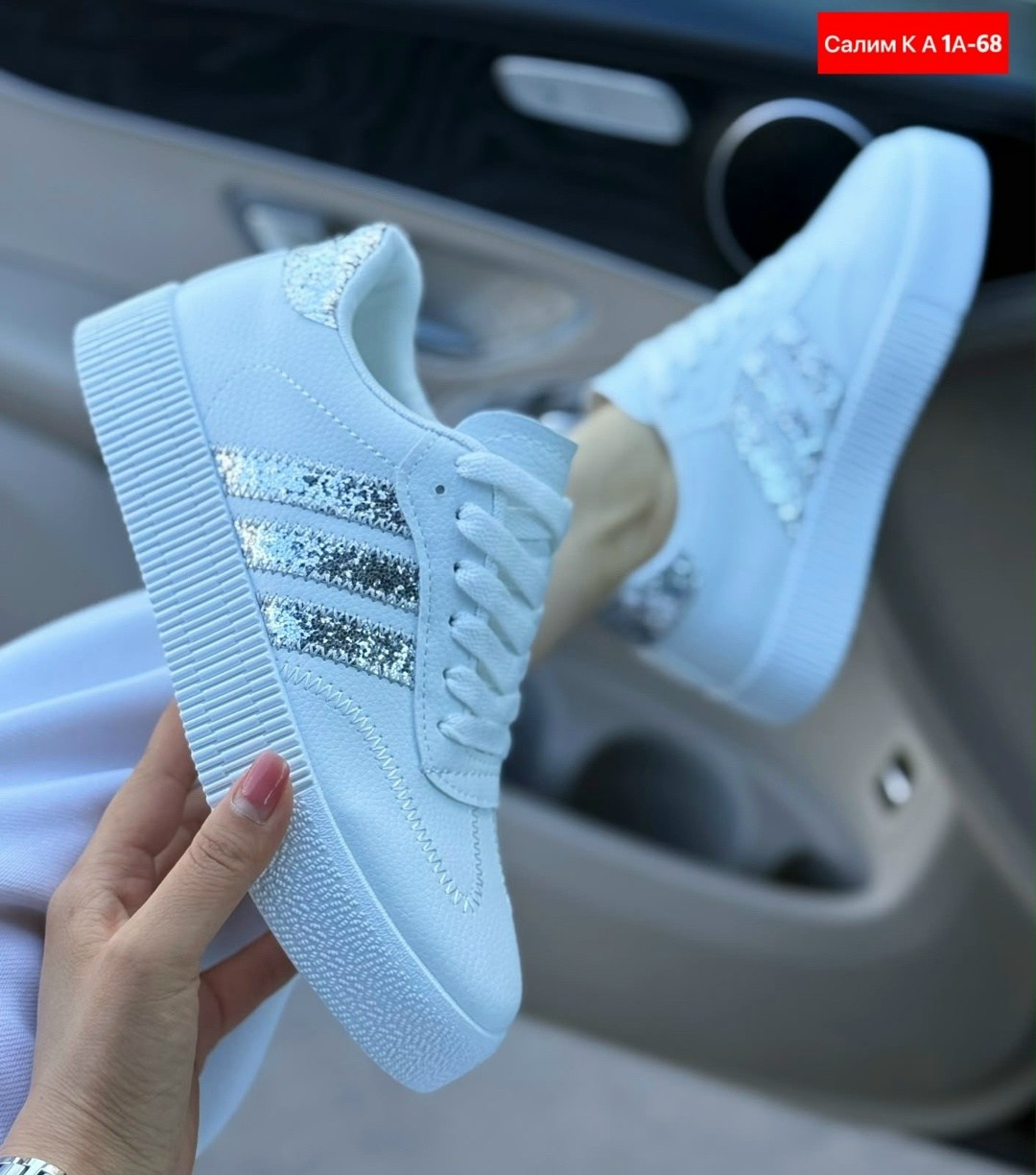 ,кроссовки adidas,женские кроссовки,женская ,женские кроссовки adidas