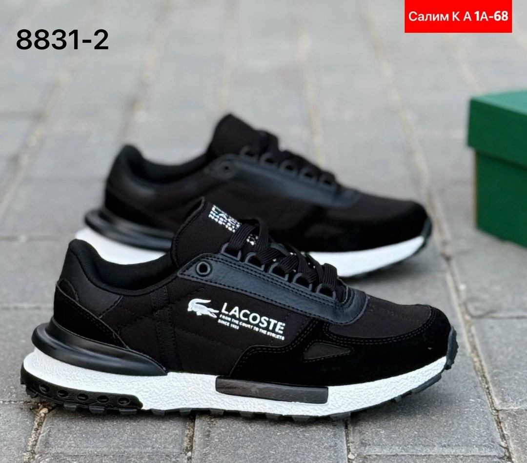 кроссовки мужские lacoste,кроссовки lacoste elite active,кроссовки lacoste,мужские кроссовки lacoste elite active,кроссовки брендовые lacoste универсальные