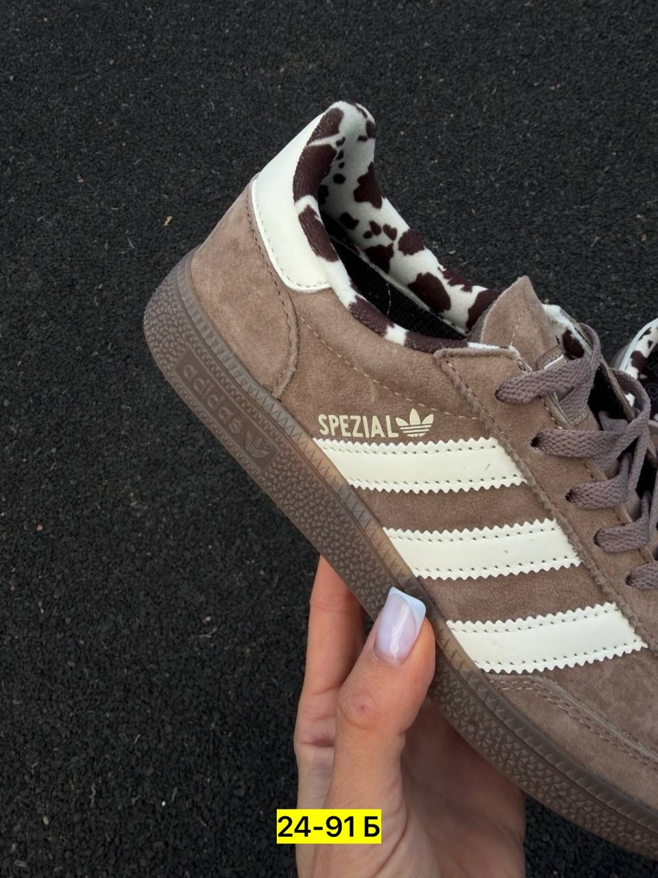 кроссовки adidas spezial,,кроссовки adidas,кроссовки adidas handball spezial,adidas originals handball spezial