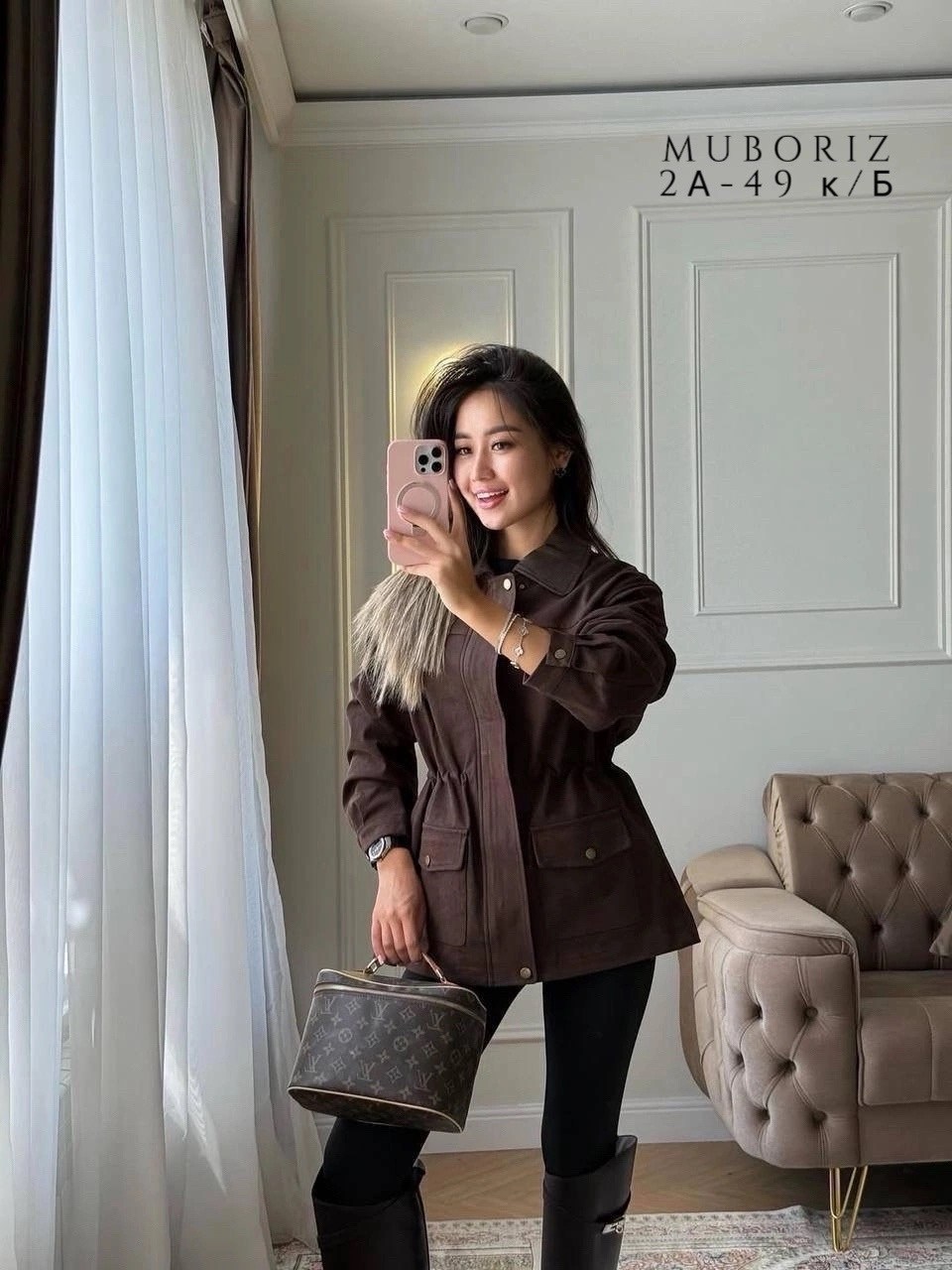 куртка из замши,куртка рабочего тренд замшевая tinaria 313880037,замшевая куртка,куртка женская бежевая,куртка модная