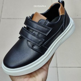 Ботинки