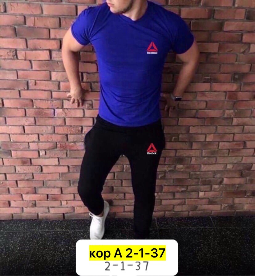 костюм спортивный мужской,костюм штаны футболка мужской ,спортивные костюм,костюм двойка мужской,костюм спорт