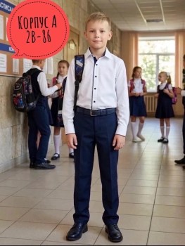Рубашка