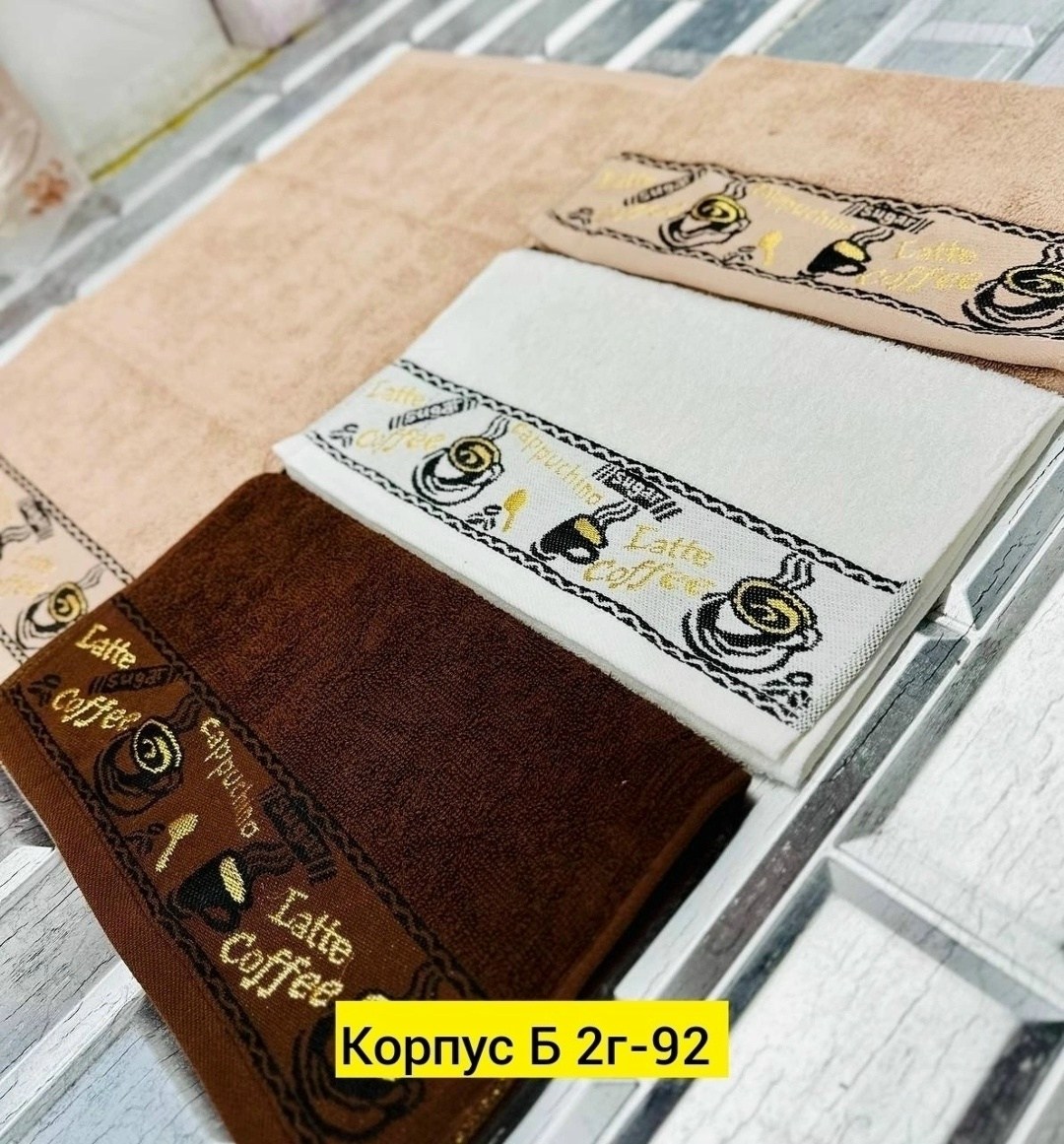 полотенца для кухни,полотенце хлопок,махровое полотенце,кухонные полотенца,полотенца для рук