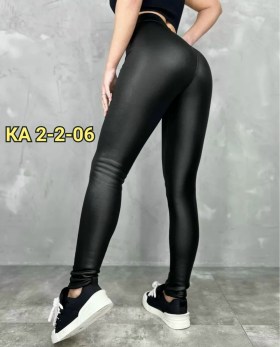 Брюки