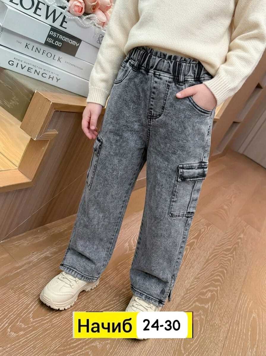 джинсы карго широкие подростковые mili bo_wear,джинсы карго для девочки,джинсы карго,джинсы широкие,джинсы для мальчик