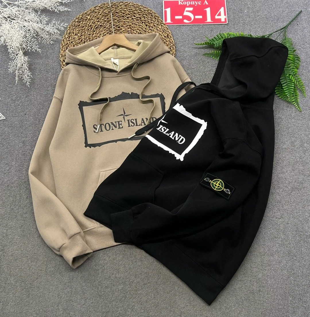 мужские толстовки stone island,stone island hoodie,худи stone island,толстовка stone island,толстовка мужская зеленая stone island