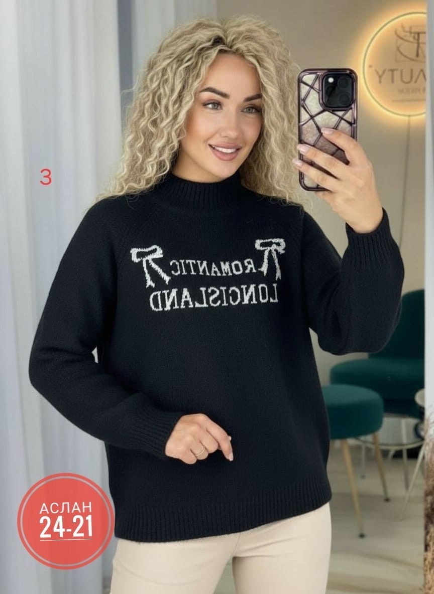 кофта женская,женский свитер,джемпер женский свитер,свитшот женская,стильная кофта