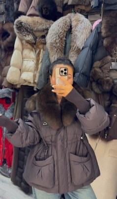 Верхняя одежда